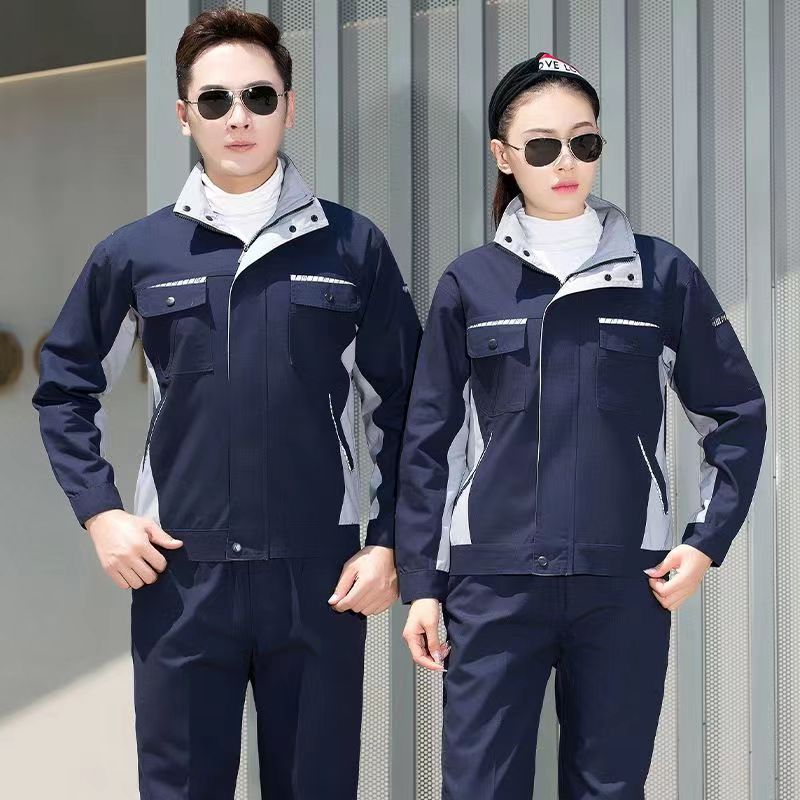 春秋冬装劳保长袖工作服套装上衣汽修服电焊工装工地定制男士