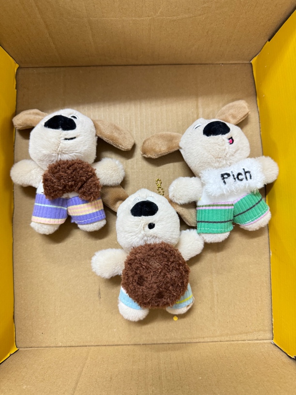 掌门狗毛绒抱曲奇饼干玩具挂件包包挂饰3个装