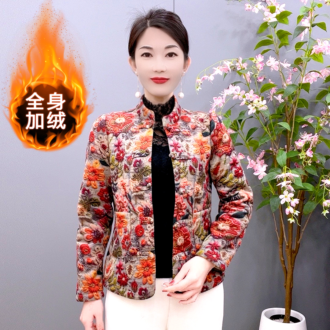 【9092款】立体仿真刺绣印花上衣加绒款秋冬国风外套新年唐装小棉袄