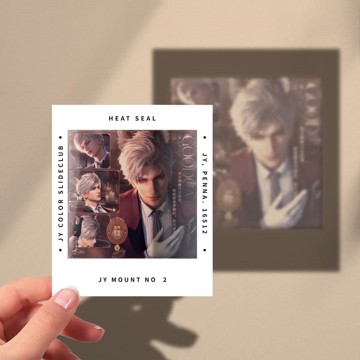 【玩法】恋与深空  喵喵胶片（代拆盲盒）