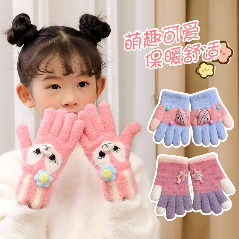 0-12岁儿童五指保暖手套男童女童全指冬季宝宝毛绒分指女孩五指套