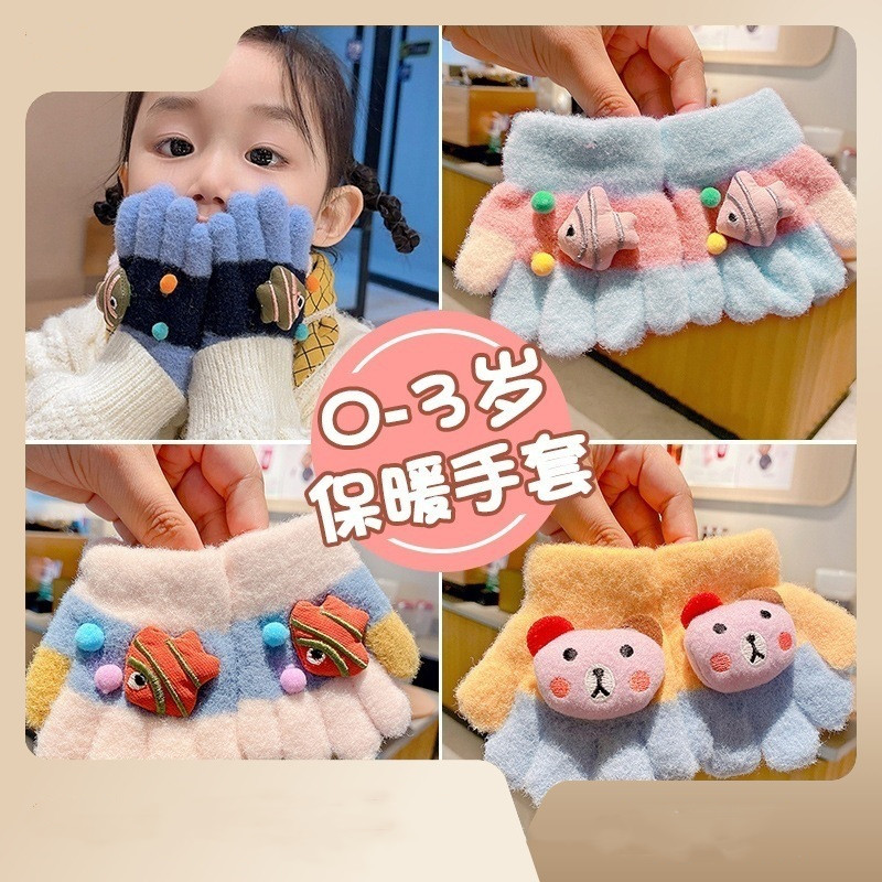 0-3岁 儿童卡通宝宝小手套婴儿小孩加绒加厚保暖翻盖秋冬季婴幼儿