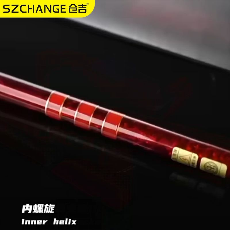 仓吉竞技支架新款