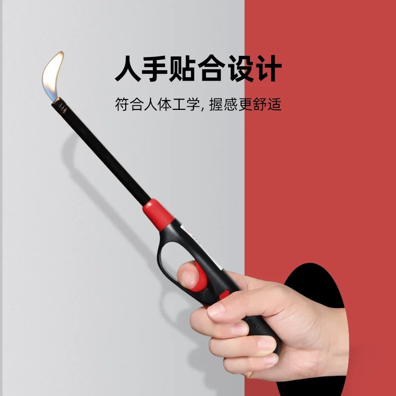 岩谷点火枪zk-04p