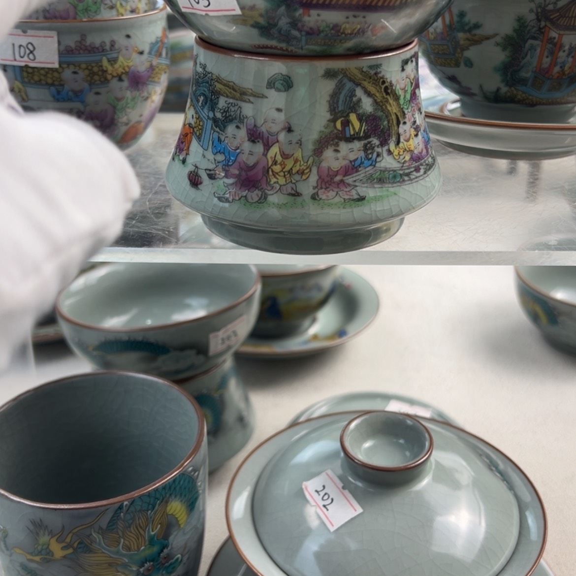 【闪购商品】陶瓷103