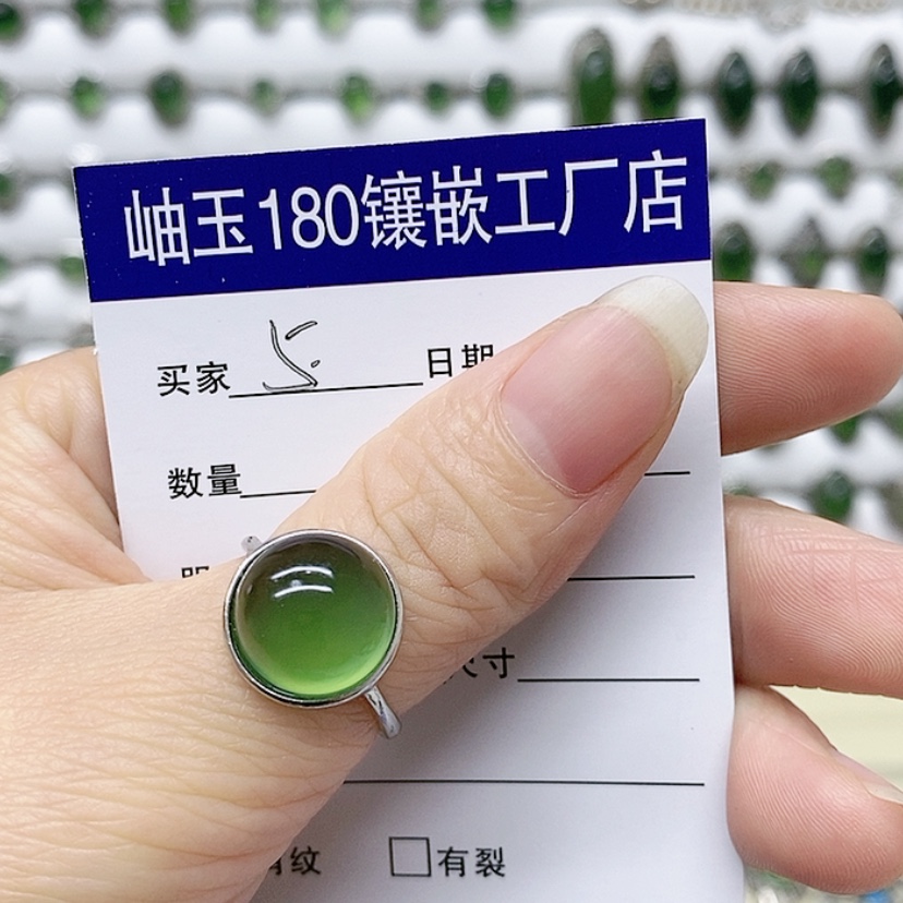 【闪购商品】蛇纹石玉戒指银S925镶嵌若**长