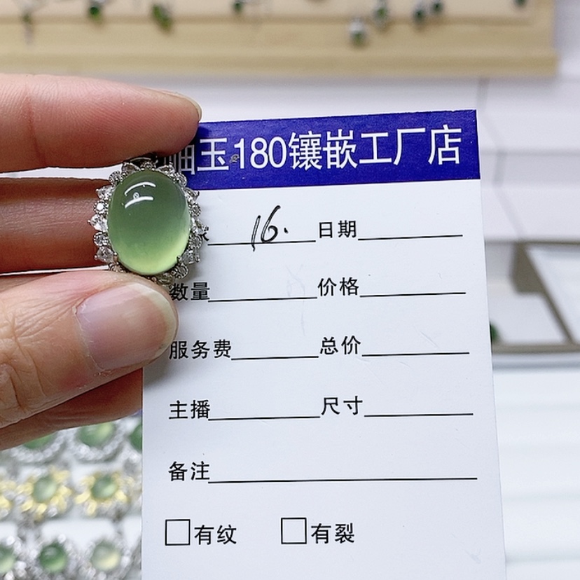【闪购商品】蛇纹石玉颈饰银S925镶嵌喜*