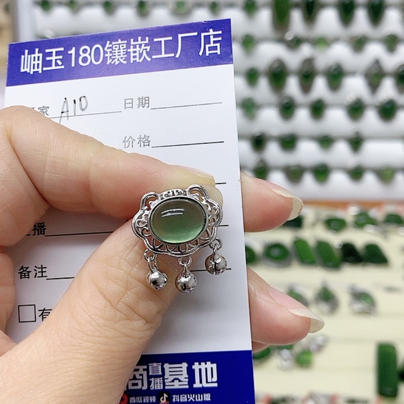 【闪购商品】蛇纹石玉耳钉银S925镶嵌迷***儿