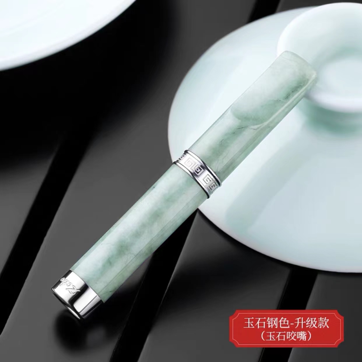 Zobo/正牌(粗中细)三用循环清洗翡翠烟嘴高档男士焦油烟具过滤嘴.