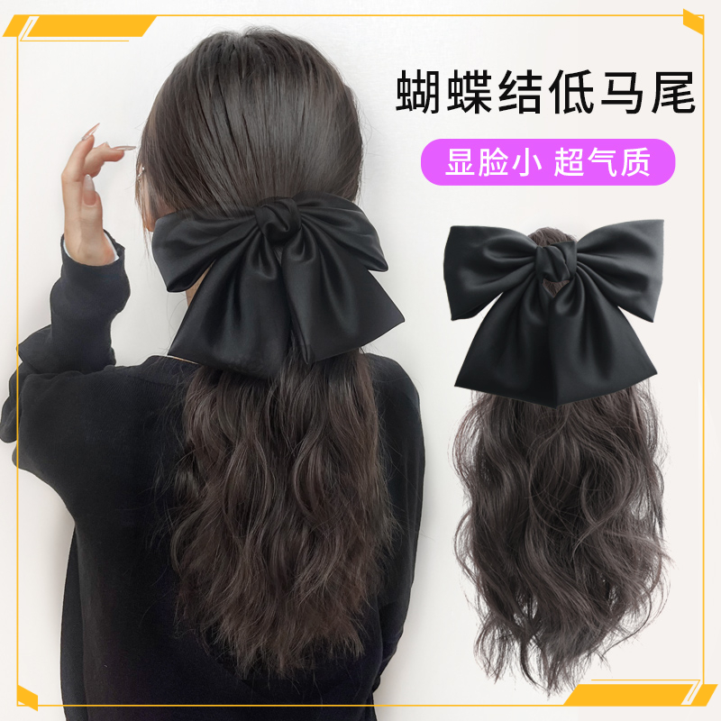 适合短发头饰女低马尾蝴蝶结假发抓夹后脑勺扎女高级感长发鲨鱼夹