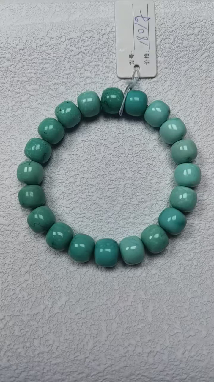 湖北原矿绿松石老行单圈