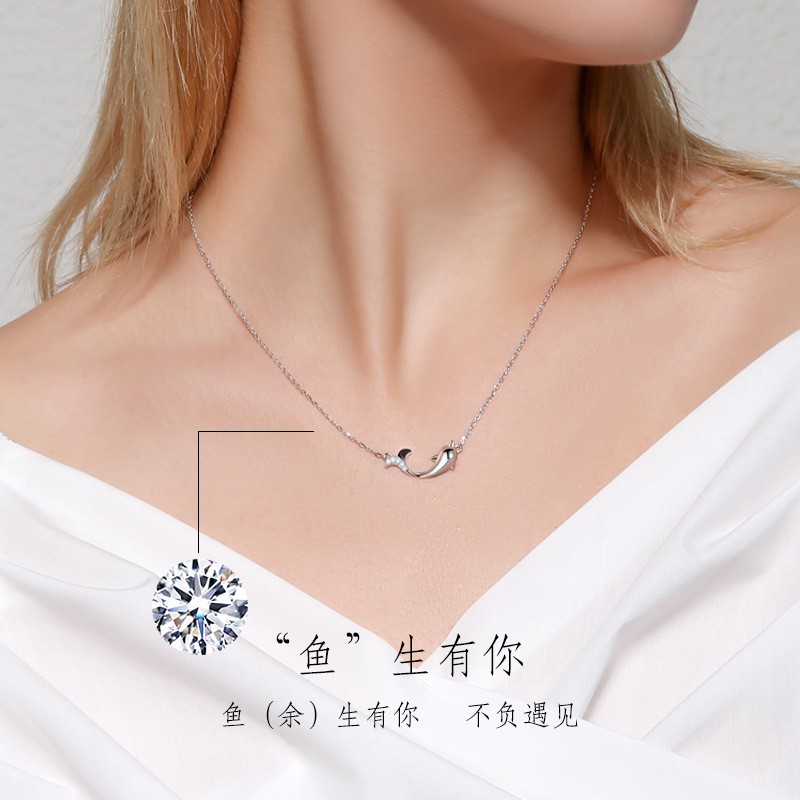 吊坠足银合成锆石 999纯银海豚项链女生气质简约轻奢百搭锁骨链