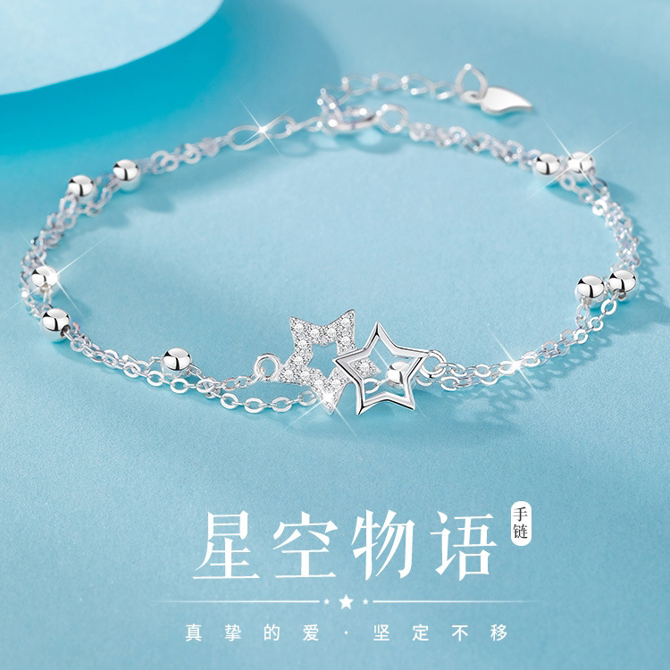 925银合成锆石手链 S925纯银星星双层手链女轻奢小众设计感送女友