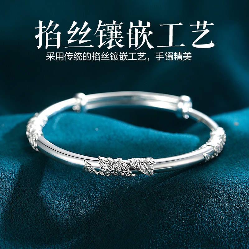 足银手镯 999.9足银手镯女推拉繁花似锦实心镯子简约时尚气质手环