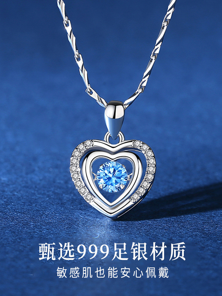 坠链均足银合成锆石 足银999跳动的心吊坠韩版爱心灵动锁骨链女生