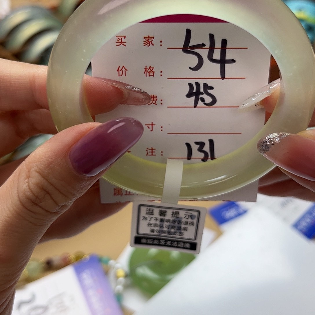 蛇纹石玉手镯未镶嵌