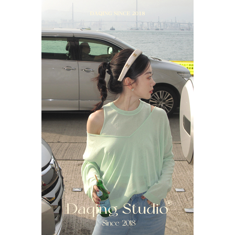 许大晴【清夏】基础款百搭冰丝针织两件套 D4643