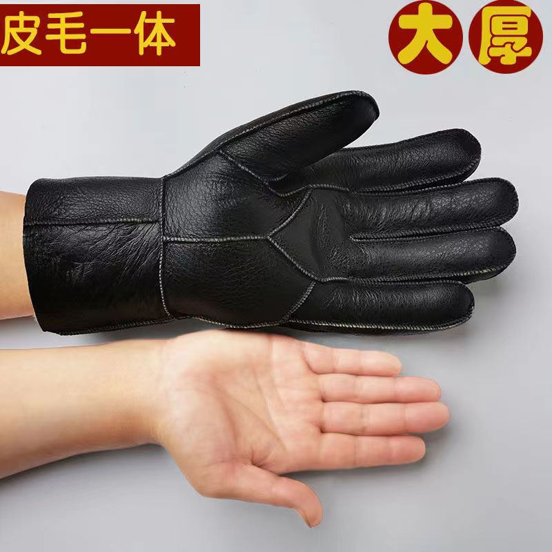 谳语逸真皮加绒羊皮皮毛一体男士加厚手套保暖防风骑行冬季防寒