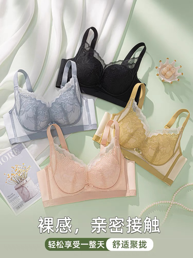 【G101-200】秋季新款集合内衣舒适调整爆款厚款薄款大小胸可穿