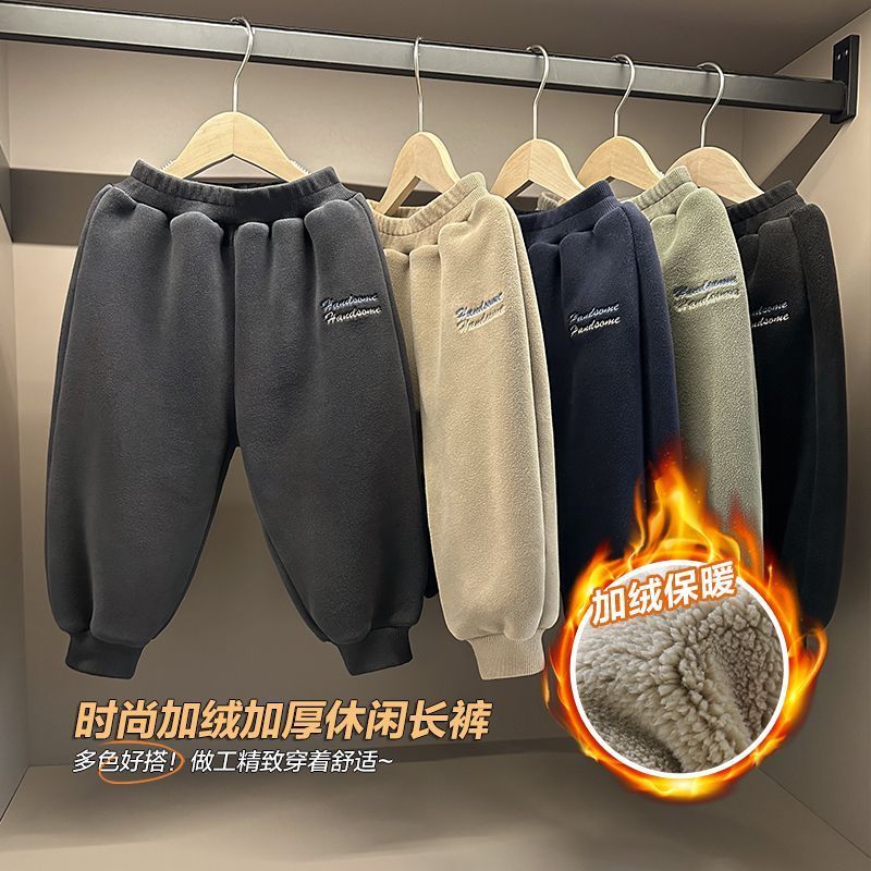 右欧男童加绒长裤子冬装秋冬裤童装儿童宝宝小童卫裤奥粒绒潮