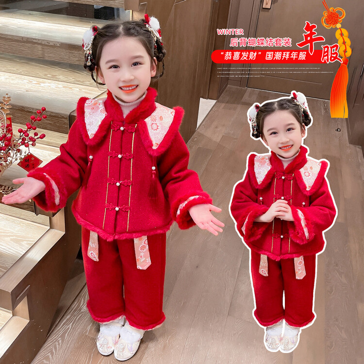 女童拜年服套装汉服冬宝宝周岁礼服儿童过新年喜庆衣服中国风唐装