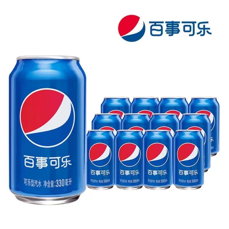 百事可乐原味汽水经典罐330ml碳酸饮料百事美年达七喜混合k