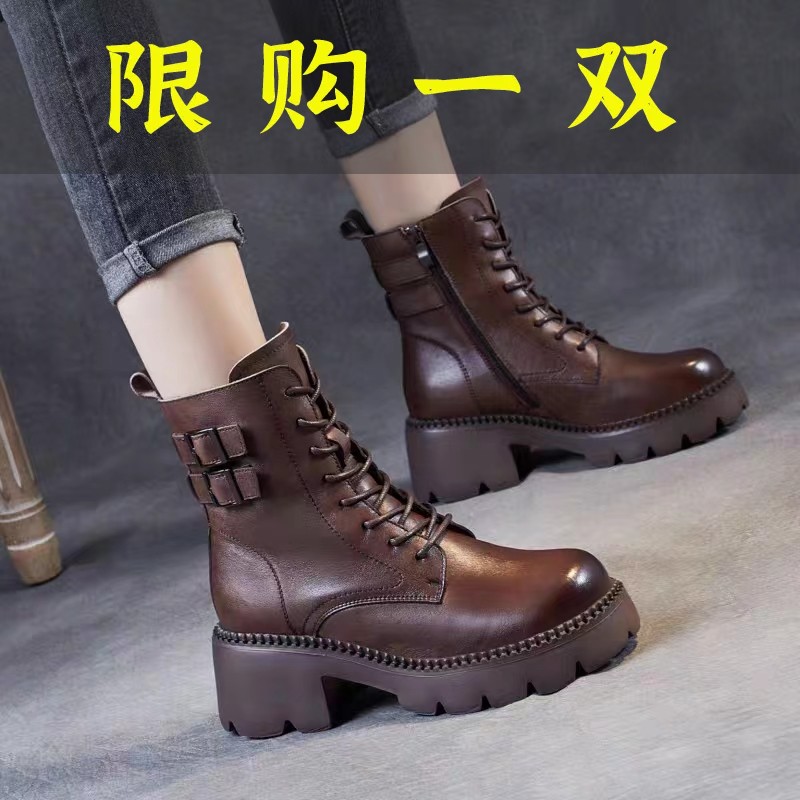红蜻蜓牌真皮厚底马丁靴女2023年秋冬季新款单靴英伦复古时尚粗