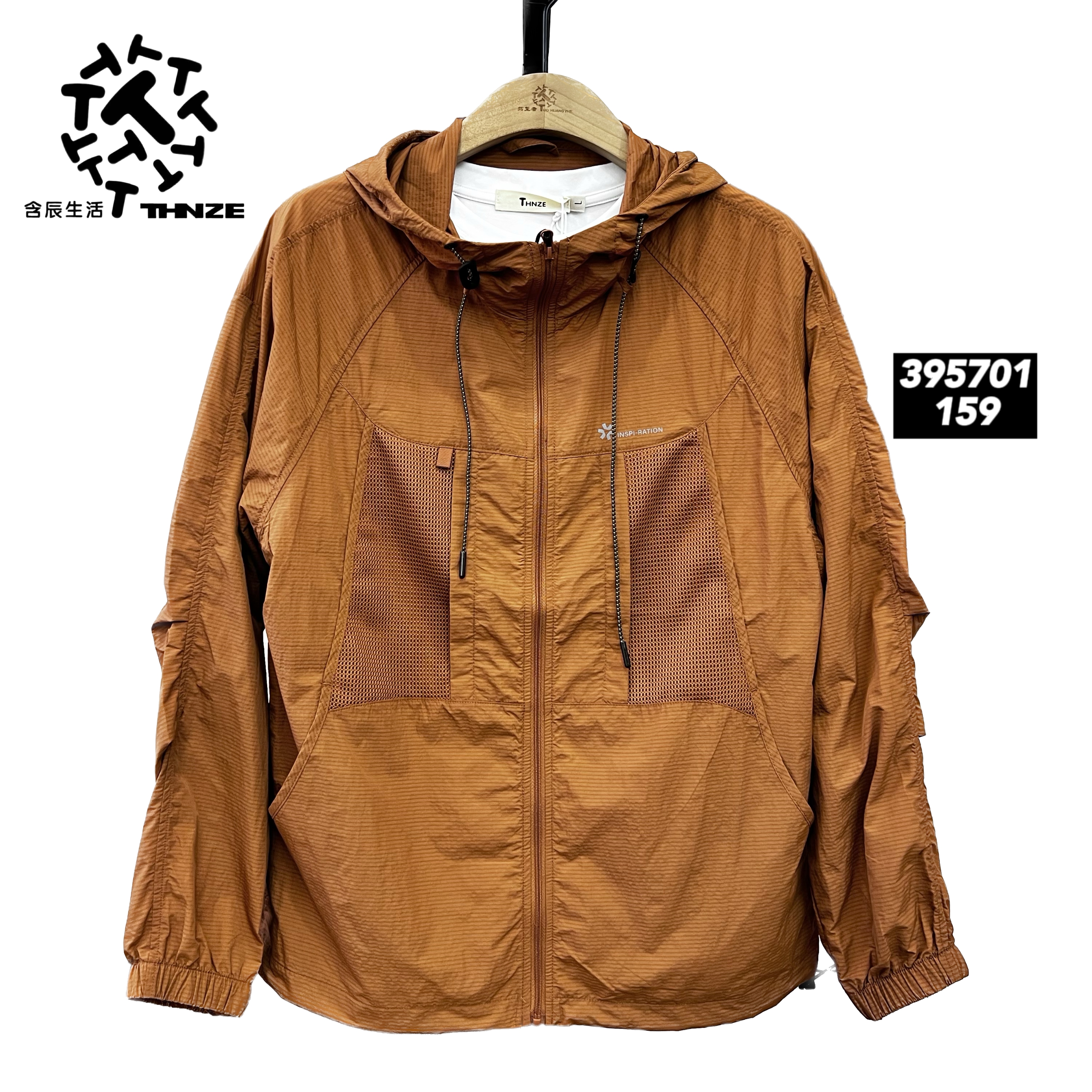 含辰生活男士户外防晒休闲百搭潮流宽松上衣时尚连帽运动风