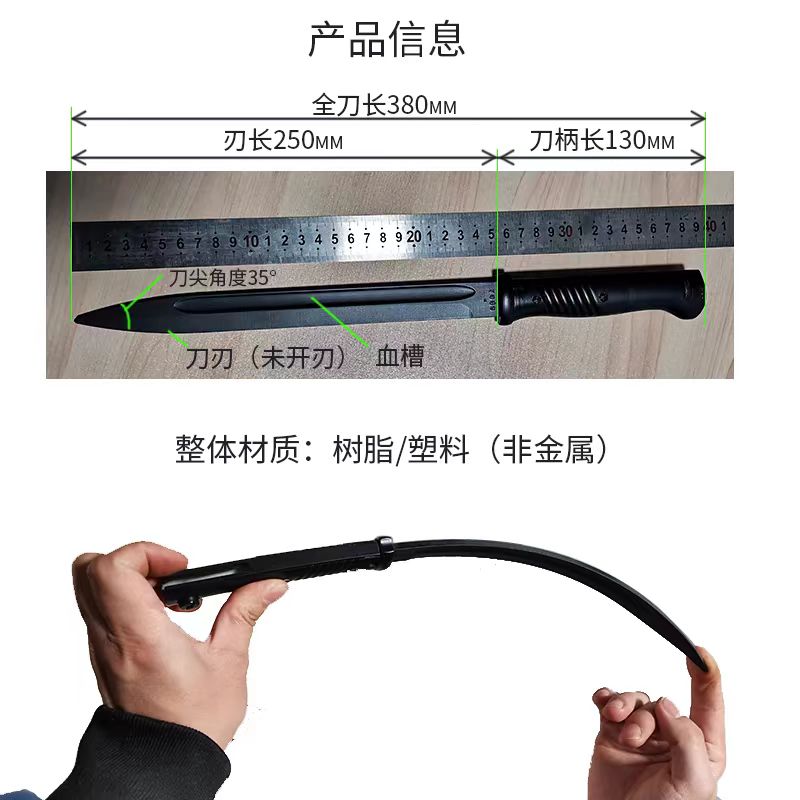 经典老刀收藏把玩（改价专用）