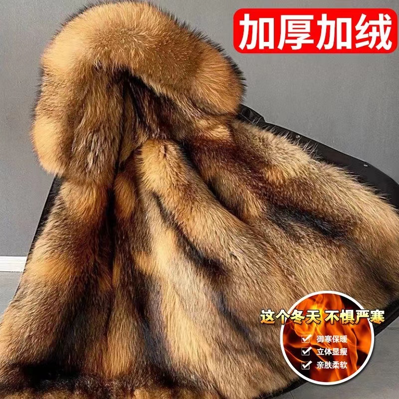 冬季男士派克服仿皮草可拆卸狐狸毛内胆皮毛一体长款大衣貂绒外套