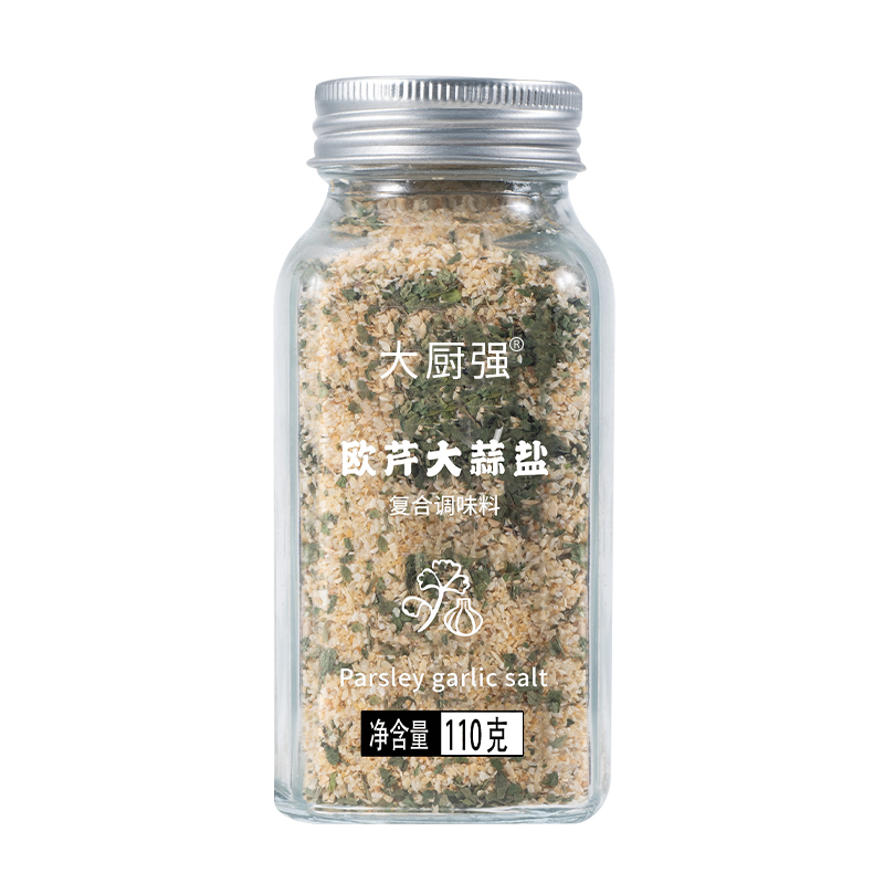 欧芹大蒜盐健身调味料水煮菜低轻食脂复合颗粒蒜盐粉