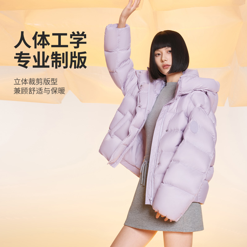【反季官补】美力城鹅绒羽绒服短款加厚白鹅绒保暖女款冬季防寒0108