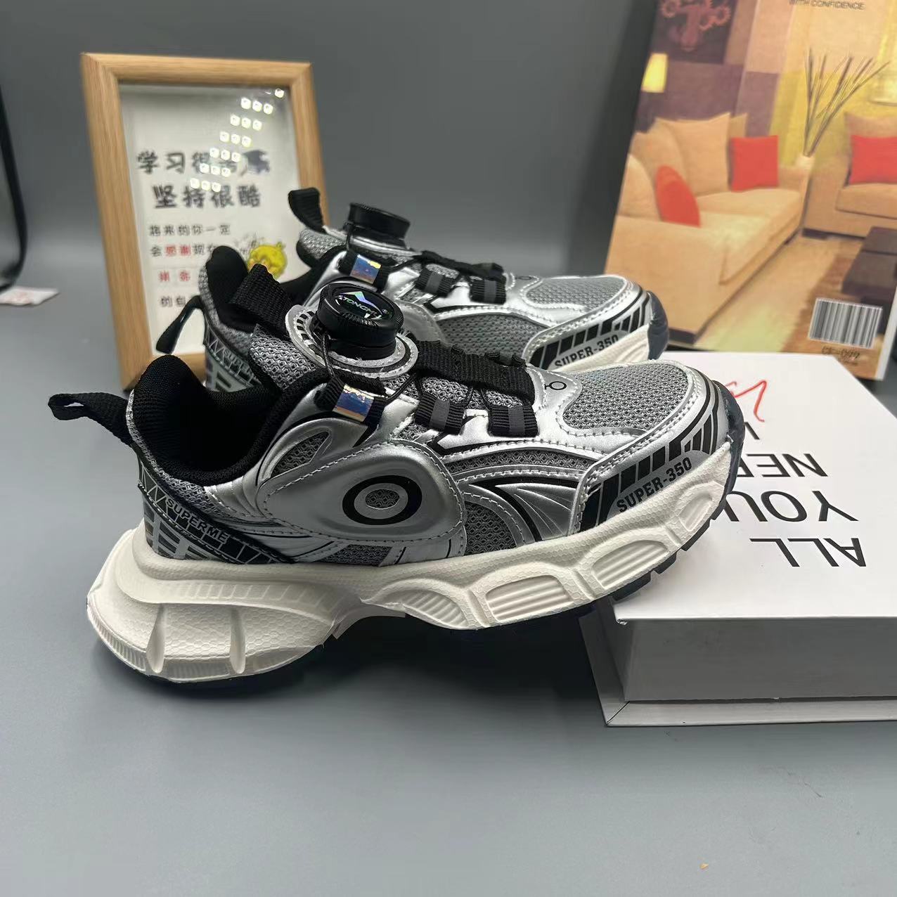 23051男女童新款双网时尚百搭运动鞋