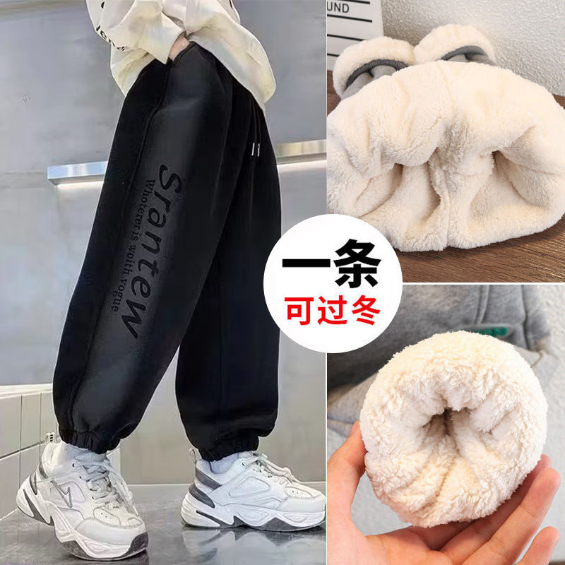 童装男童加厚卫裤秋冬款儿童加绒裤子中大童男孩休闲运动长裤潮款