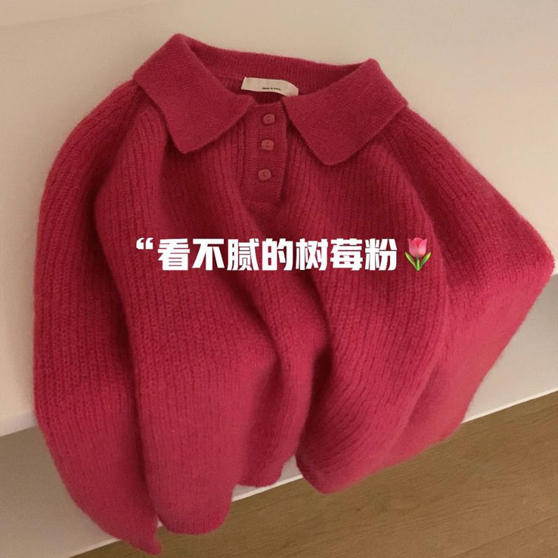 女童树莓粉毛衣2023新款秋冬季童装上衣儿童洋气秋冬装Polo针织衫