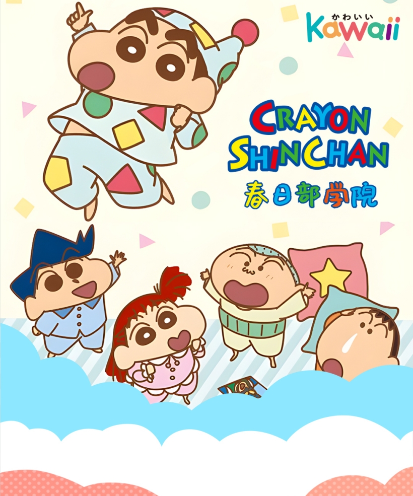 【九九平拆包】【kawaii 小新】 国版 收藏 卡牌 盲盒（默认dai拆）人物