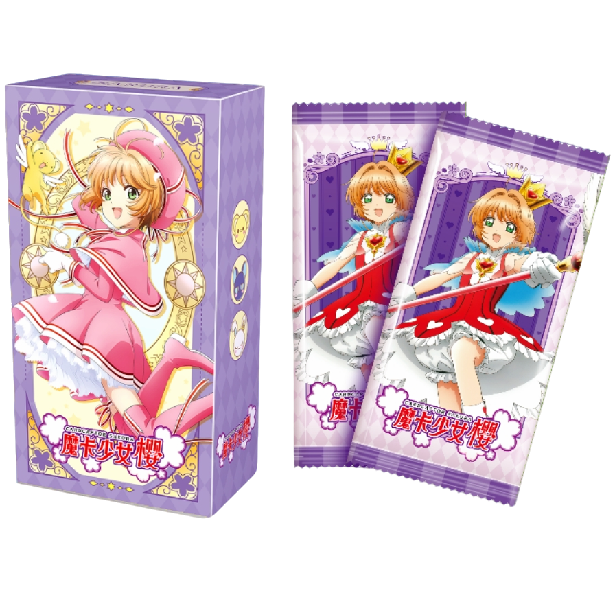 【米】魔法 Lucky魔卡少女樱 国版可爱隐藏卡牌人物盲盒（默认dai拆）