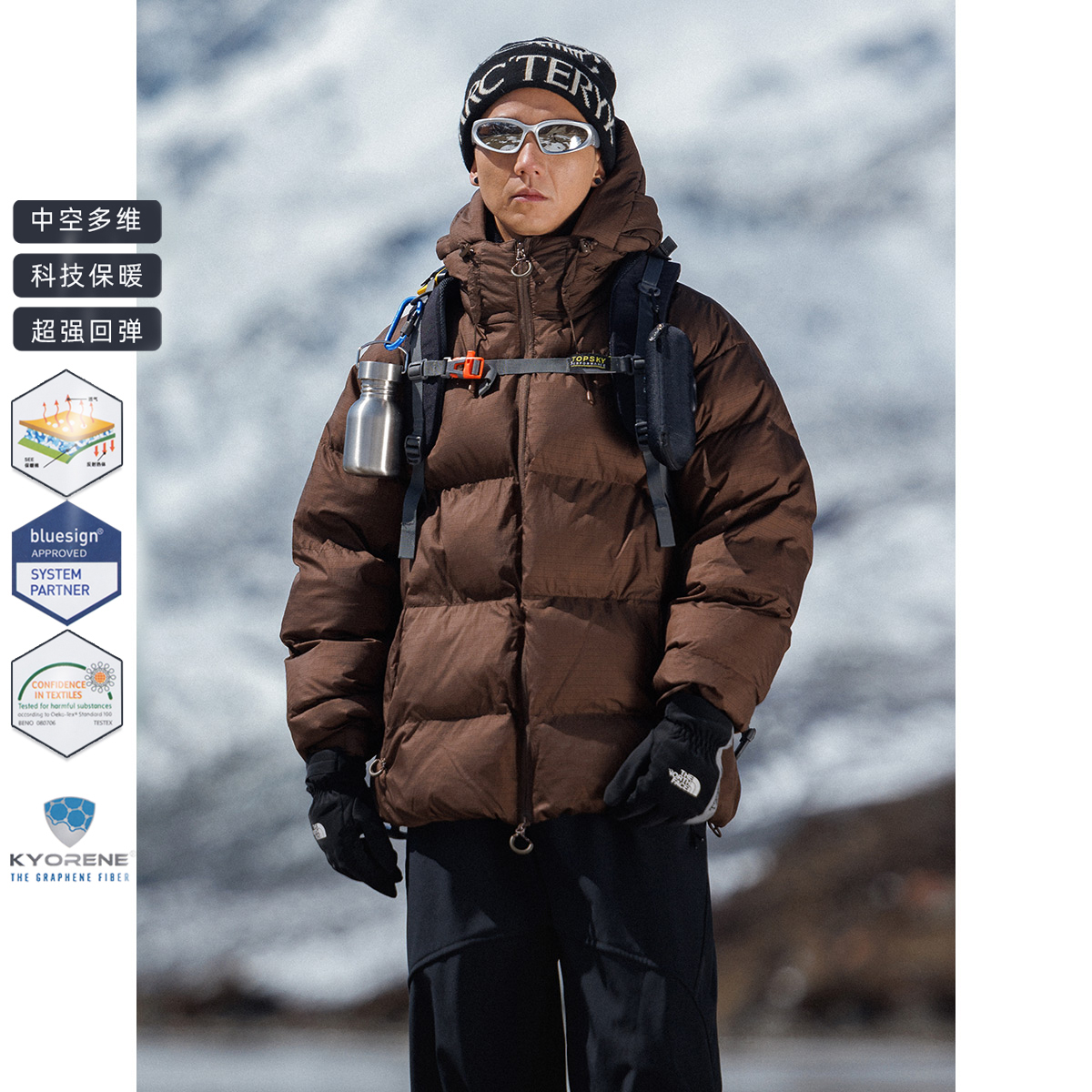 【高弹棉】山系户外徒步防寒保暖棉衣外套宽松 通勤休闲加厚棉服