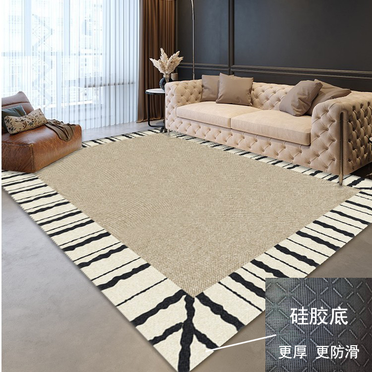 【3防 防水防滑防污】禾慕升级硅胶底可擦客厅大地毯 各图案合集