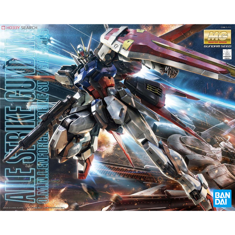 MG 1/100 空战型强袭高达 RM ver 高达拼装模型 男孩玩具礼物