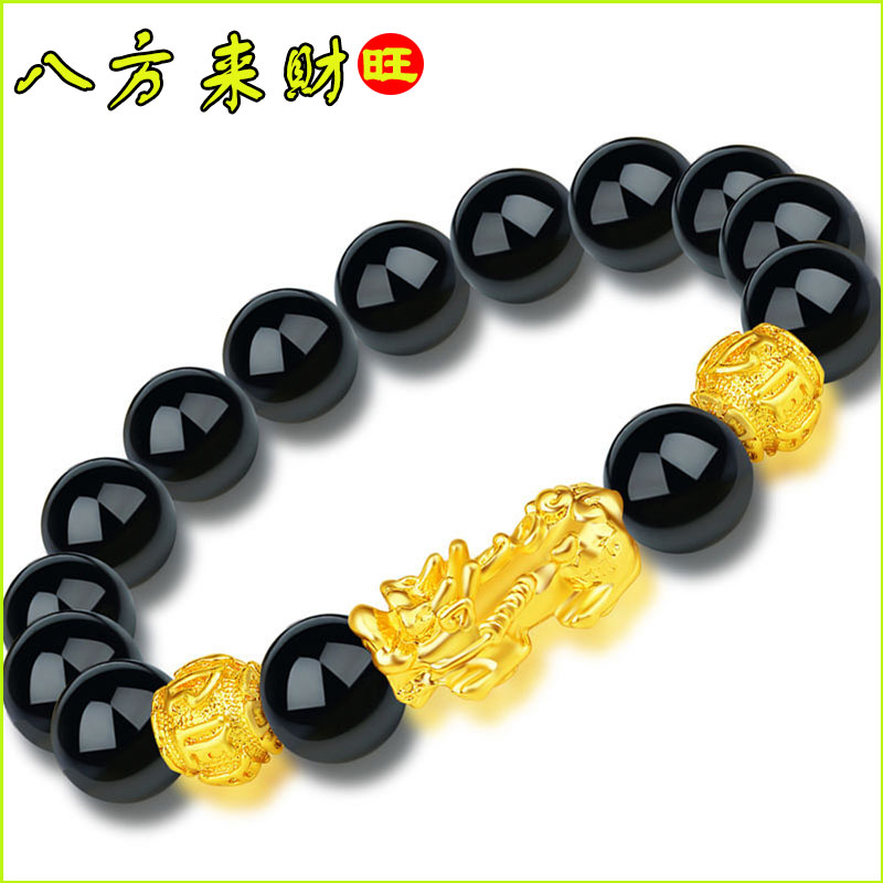 高质感个性时尚新款福禄双全镀金色貔貅手链复古风男女款情侣手链
