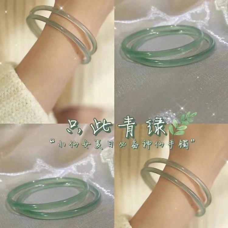 只此青绿一步一响叮当铃铛镯时尚闺蜜同款复古百搭小仙女手镯子