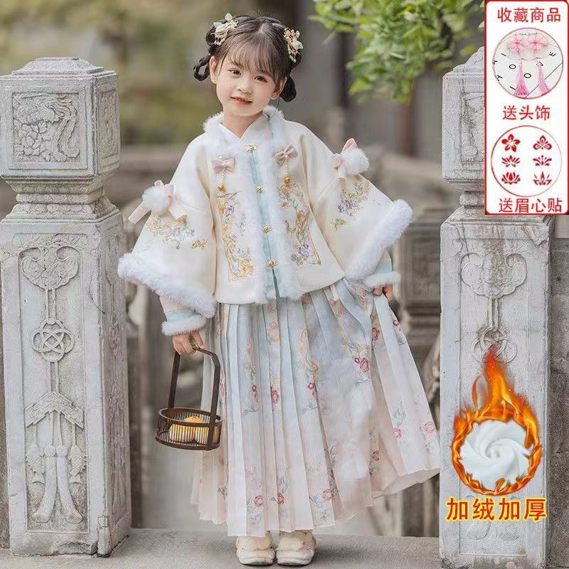 Xng女童汉服秋冬款中国风古装超仙儿童唐装加厚马面裙过年宝宝拜