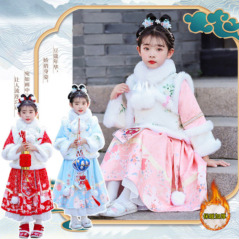 Xng汉服女童拜年服冬唐装儿童冬季加棉加厚加绒女宝宝中国风古装