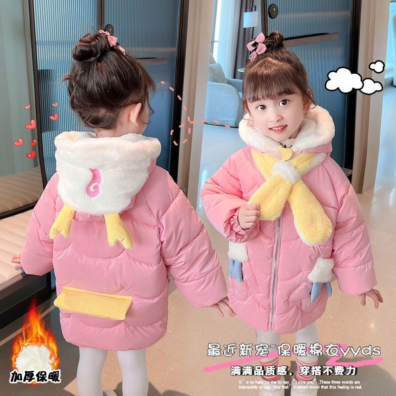 女童棉服外套秋冬季2023新款洋气女宝宝中长款加绒儿童装冬装棉衣