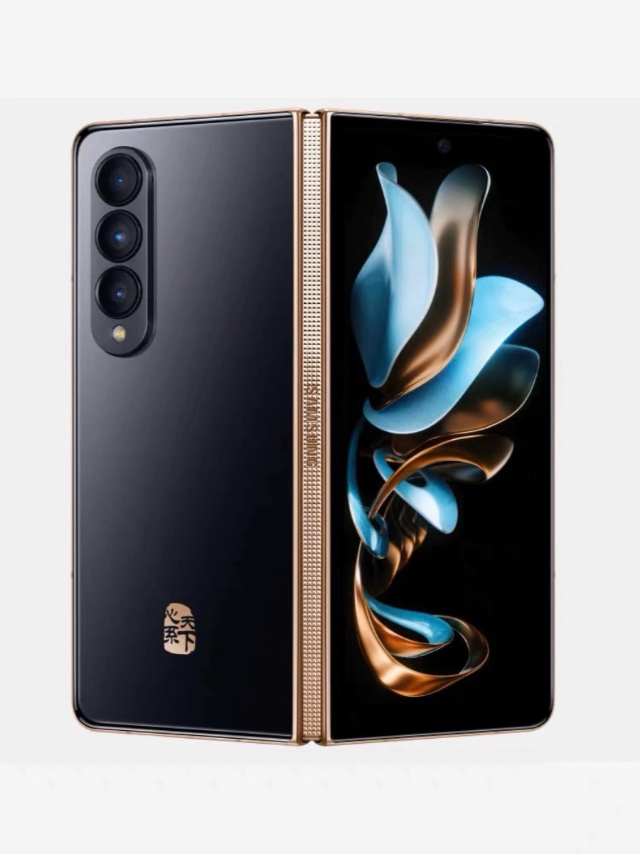 全新未使用 Samsung/三星 Samsung/三星 W23 折叠屏款心系天下