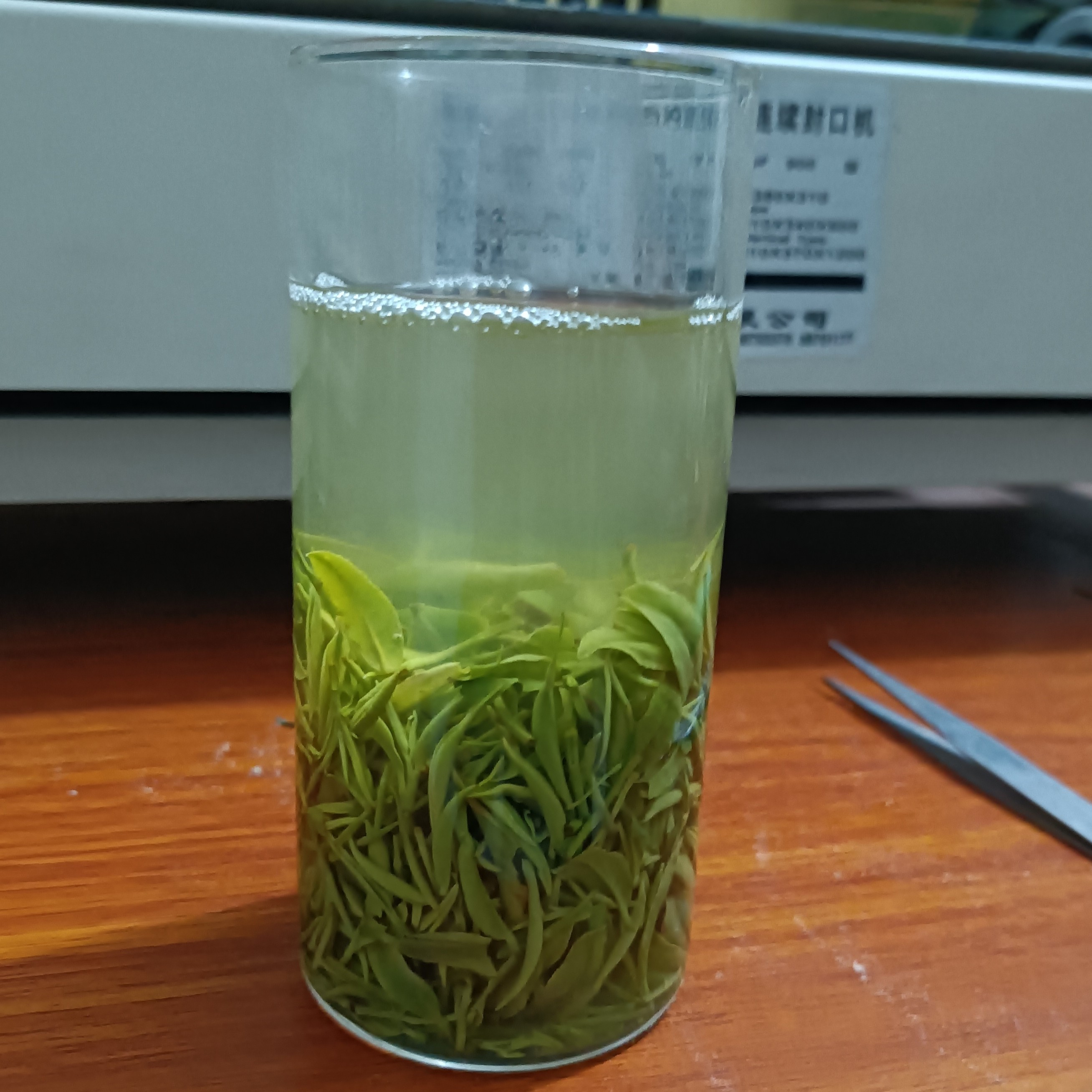 （明前茶次芽娄头）2025年新茶信阳毛尖信阳浉河区核心产区绿茶