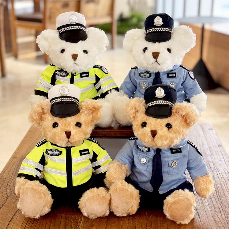 交警小熊铁骑警官反光骑行服毛绒玩具小熊玩偶女生生日礼物