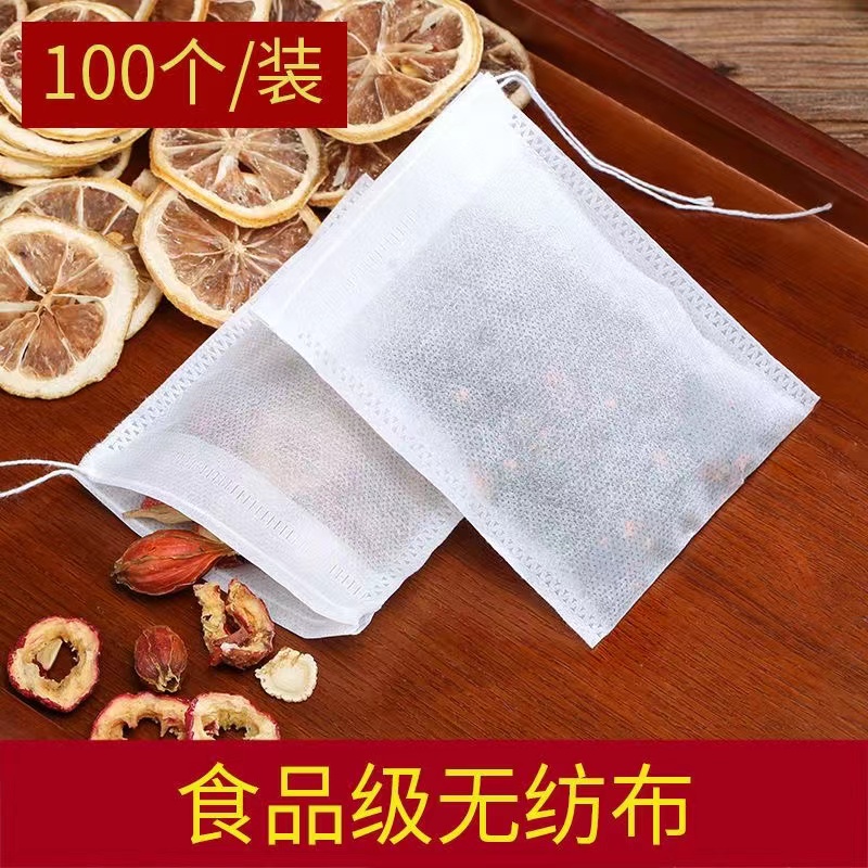 355K亗【食品级100个】无纺布袋1包丨凌秋kio 折叠凳厂家提供福利
