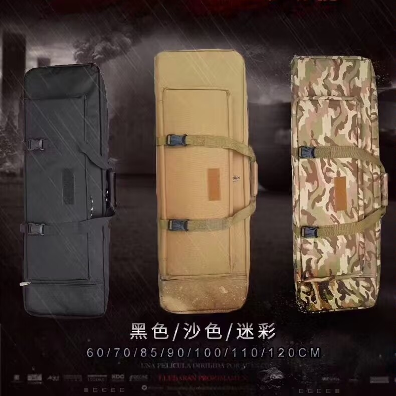加厚棉防水多功能鸡蛋棉包 战术玩具收纳袋   热成像包